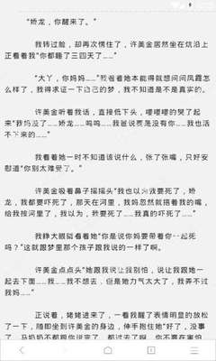 爱游戏平台登录首页